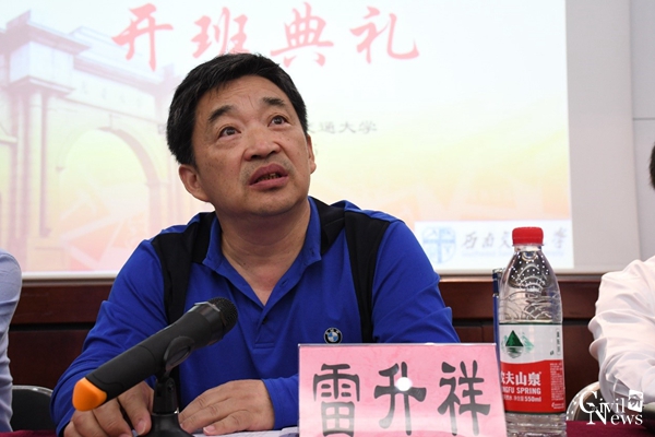 1557980277250010768.jpg 3.jpg