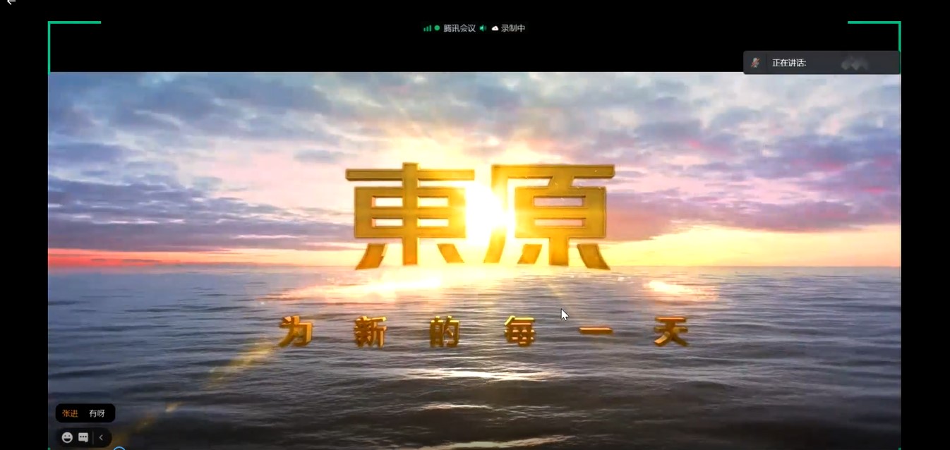 1614603123838036780.jpg 房地产训练营第四期1.jpg