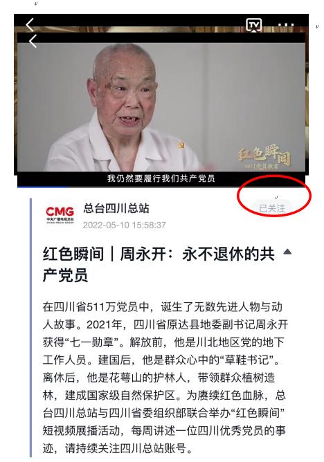 1652861595576003406.jpg 18.jpg