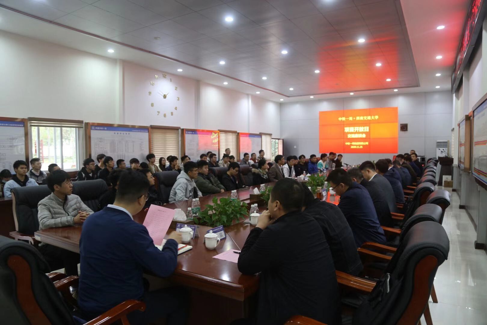 1606745472200006522.jpg QQ图片20201130221048.jpg