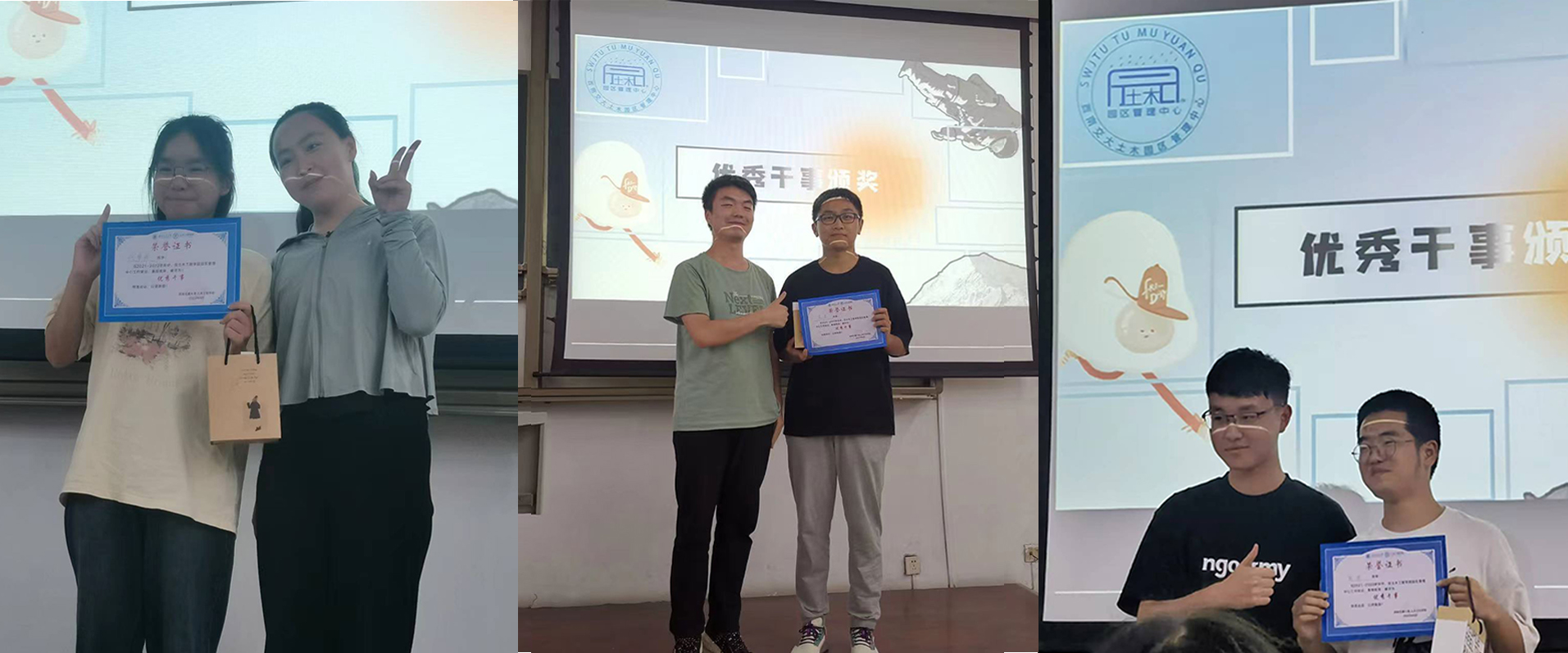 1653400675229056127.jpg 1653400675229056127.jpg