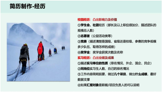 1637551438796046178.png image.png