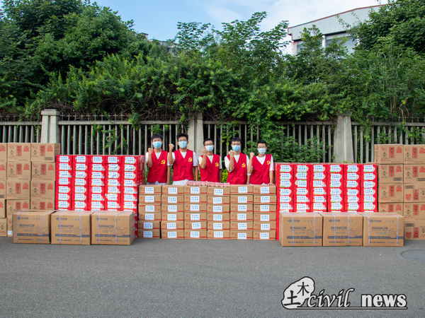 1662370137203098405.jpg 图4.jpg