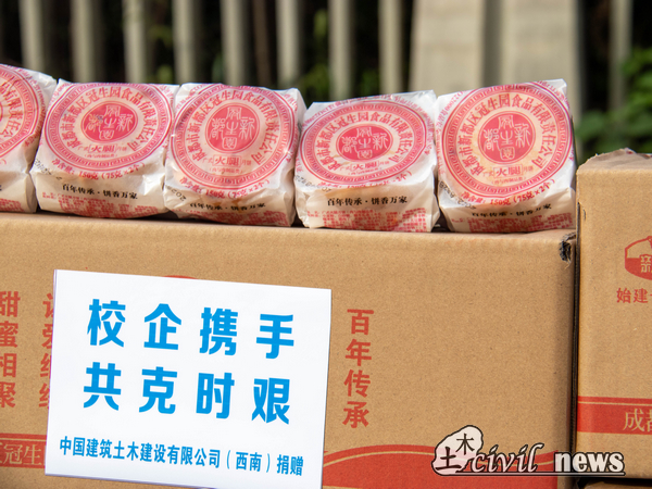 1662370124997024875.jpg 图3.jpg