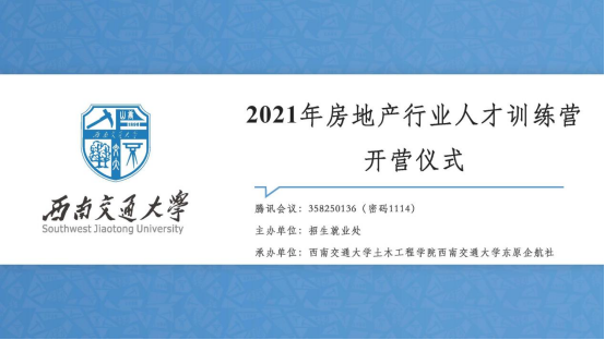 1637551379449017249.png image.png