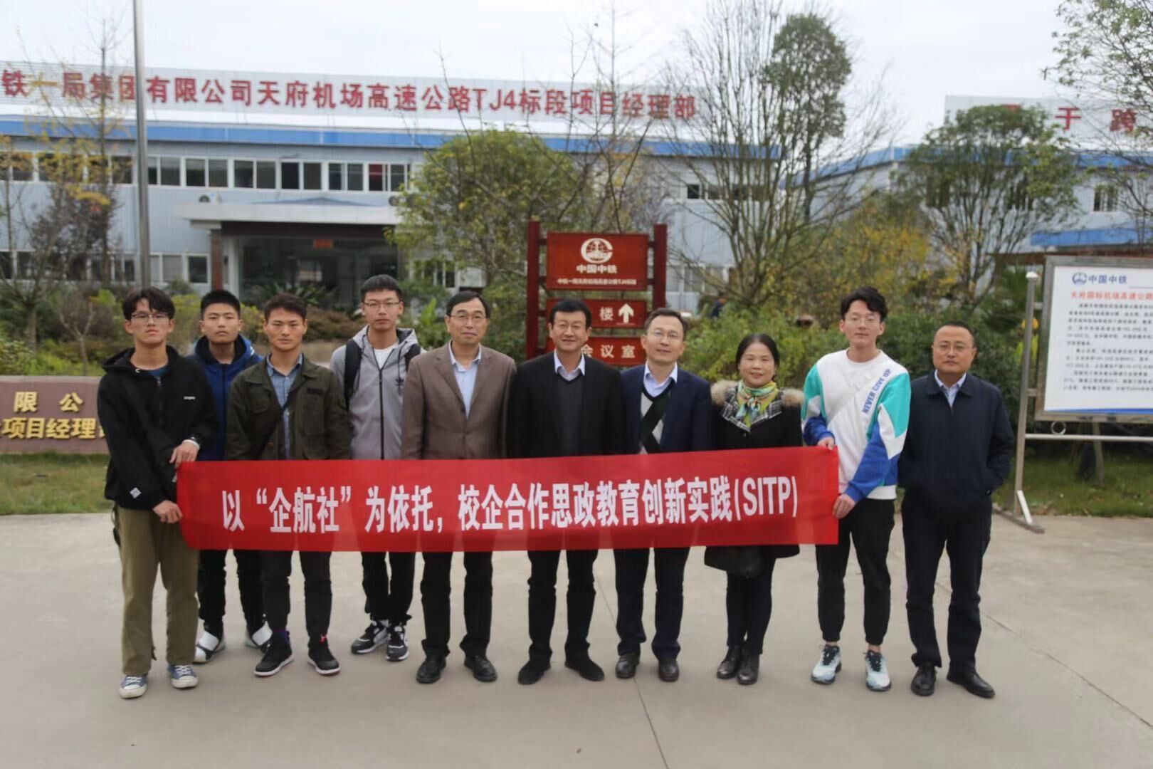 1606745486878014498.jpg QQ图片20201130221102.jpg