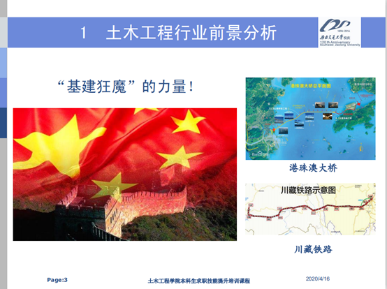 1587643957480056074.png 图片.png