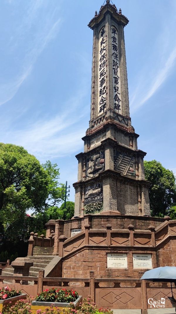 1654570585743014664.jpg 6_副本.jpg