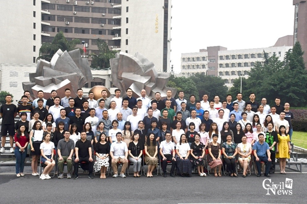 1625218636416054329.jpg 3.jpg