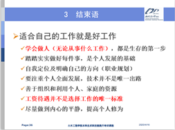 1587644139536007899.png 图片.png