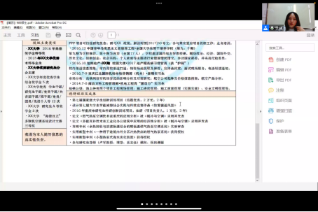 1639533546922074814.png image.png