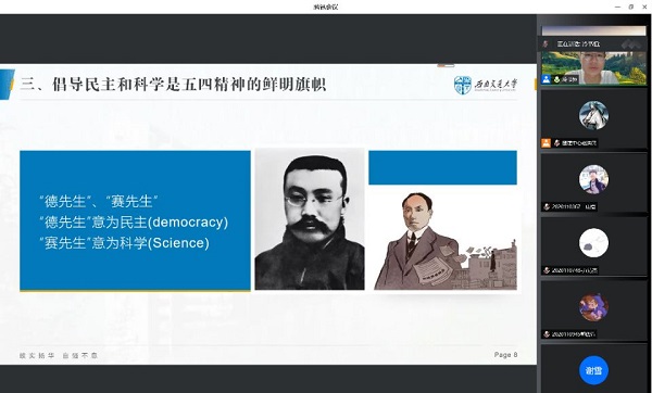 1653648307414055998.jpg 图片2.jpg