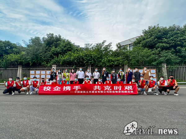 1662370101427075839.jpg 图1.jpg